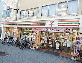 マリンズ弁天町  ｜ 大阪府大阪市港区市岡3丁目（賃貸マンション1LDK・6階・35.05㎡） その25