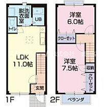 神田コーラス  ｜ 愛知県豊田市神田町1丁目6-4（賃貸アパート2LDK・1階・59.64㎡） その2