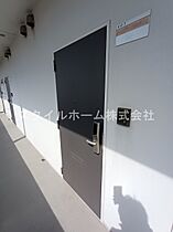 ユニエトワール豊田  ｜ 愛知県豊田市喜多町4丁目97（賃貸マンション1K・8階・25.20㎡） その29