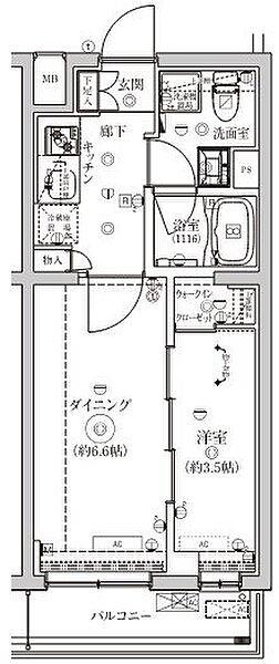 ベルシード野毛山公園 107｜神奈川県横浜市西区老松町(賃貸マンション1DK・1階・30.15㎡)の写真 その1