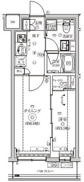 ベルシード野毛山公園 202｜神奈川県横浜市西区老松町(賃貸マンション1DK・2階・30.15㎡)の写真 その1