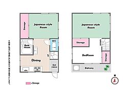 物件画像 墨田区堤通　中古戸建