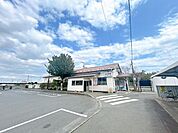 常磐線「浜吉田駅」まで約4.3km、車で約11分。 4300m