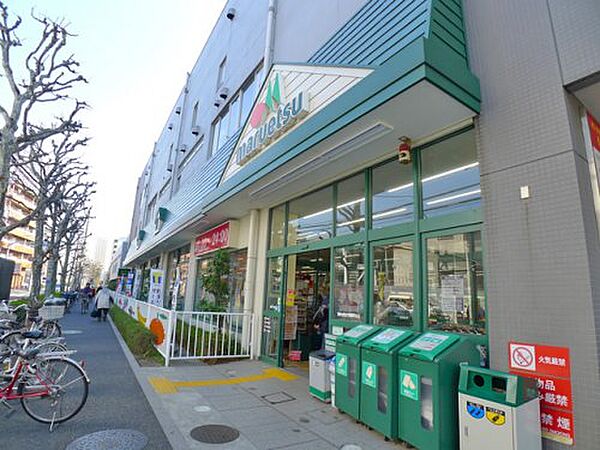 画像26:【スーパー】maruetsu(マルエツ) 田端店まで708ｍ