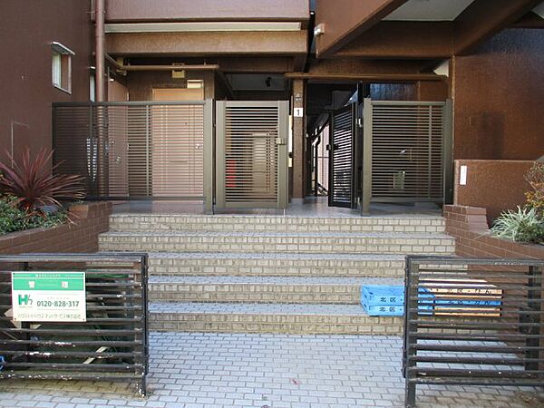 第2グリーンハイツ 204｜東京都北区赤羽西3丁目(賃貸マンション1DK・2階・38.12㎡)の写真 その16