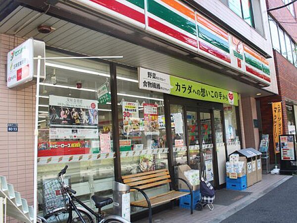 ワイティーコート 305｜東京都板橋区蓮根2丁目(賃貸マンション1R・3階・19.83㎡)の写真 その18