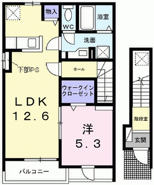 西ケ原1丁目アパート 201｜東京都北区西ケ原1丁目(賃貸アパート1LDK・1階・46.54㎡)の写真 その2