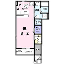 ブリーゼ 101 ｜ 埼玉県和光市本町5-14（賃貸アパート1R・1階・32.16㎡） その2