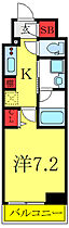 Ｂ　ＣＩＴＹ　ＡＰＡＲＴＭＥＮＴ　ＩＴＡＢＡＳＨＩ　ＮＯＲＴ 404 ｜ 東京都板橋区高島平1丁目27-6（賃貸マンション1K・4階・25.73㎡） その2