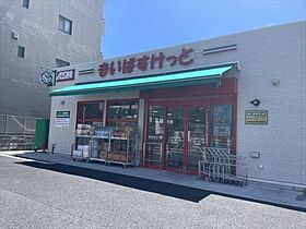 イーストシティタワーズ  ｜ 埼玉県川口市本町1丁目（賃貸マンション1K・7階・21.42㎡） その22