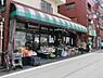 周辺：【スーパー】スーパーシマダヤ大塚店まで70ｍ