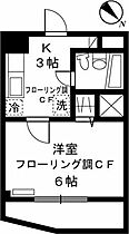 グランドール　ピア 302 ｜ 東京都北区十条仲原3丁目22-9（賃貸マンション1K・3階・21.60㎡） その2