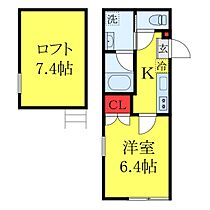 三高・ヴィラ高島平II 105 ｜ 東京都板橋区高島平4丁目29-16（賃貸アパート1K・1階・22.23㎡） その2