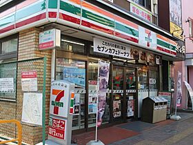 東京都板橋区小豆沢2丁目（賃貸マンション1LDK・6階・39.91㎡） その24