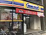 周辺：【コンビニエンスストア】ミニストップ 板橋中丸店まで128ｍ