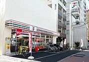 セブンイレブン荒川3丁目店まで約100m（徒歩1分）
