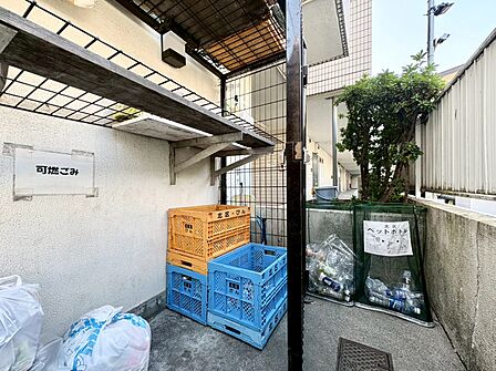 ~6月末リフォーム完工予定~管理の行き届いたゴミ置き場