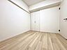 洋室：洋室?　玄関左手のお部屋です！