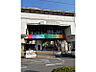 周辺：【泉北高速線「深井」駅まで徒歩22分(約1600m)】大阪メトロ御堂筋線に乗り換え可能な「中百舌鳥」駅まで直結1駅でアクセスできます。