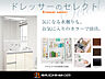 その他：【ドレッサーもお好みのカラーで】お気に入りのカラーの洗面台だと、毎朝の気分を上げてくれます。明るく爽やかなホワイトや、重厚感を演出するブラックで個性的な洗面空間なども◎
