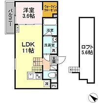 AAbox昭和町 201 ｜ 鳥取県倉吉市昭和町1丁目140（賃貸アパート1LDK・2階・35.70㎡） その2