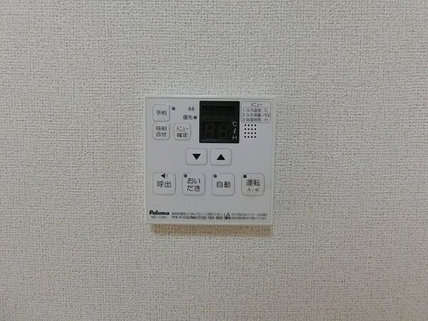 ガーデン・テラス　ＨＡＬ 103｜鳥取県倉吉市東町(賃貸アパート1LDK・1階・41.48㎡)の写真 その15