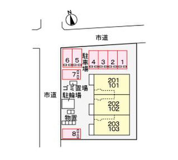 ガーデン・テラス　ＨＡＬ 103｜鳥取県倉吉市東町(賃貸アパート1LDK・1階・41.48㎡)の写真 その30