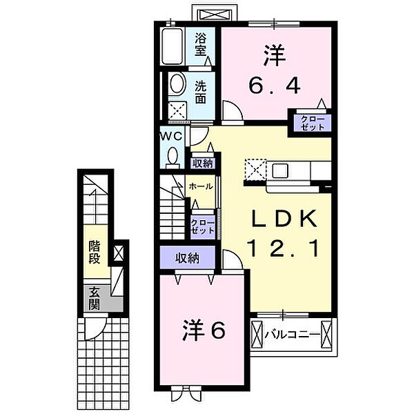 メゾン　ボヌールII 202｜鳥取県倉吉市幸町(賃貸アパート2LDK・2階・59.88㎡)の写真 その2