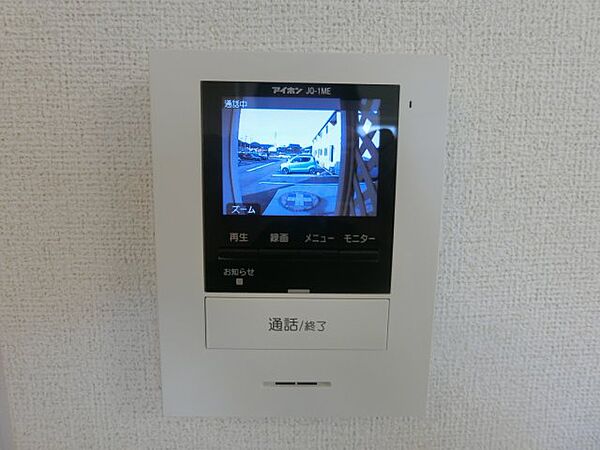 トライブＦ　I 103｜鳥取県倉吉市米田町(賃貸アパート1LDK・1階・50.42㎡)の写真 その14