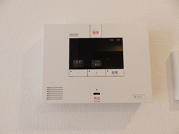 エストレラ 101｜鳥取県倉吉市伊木(賃貸アパート2LDK・1階・57.46㎡)の写真 その12