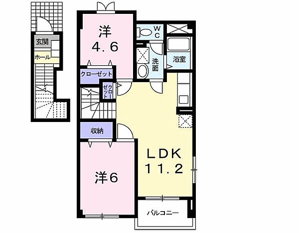 アルコバレーノＡ 201｜鳥取県倉吉市清谷町1丁目(賃貸アパート2LDK・2階・54.84㎡)の写真 その2