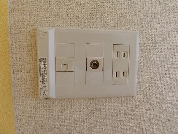 プルメリアI 203｜鳥取県倉吉市幸町(賃貸アパート2LDK・2階・57.22㎡)の写真 その18