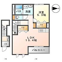 ルミナス 205 ｜ 鳥取県東伯郡湯梨浜町大字田後（賃貸アパート1LDK・2階・52.99㎡） その2