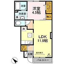 アゼリア福吉 106 ｜ 鳥取県倉吉市福吉町1382番（賃貸アパート1LDK・1階・40.60㎡） その2