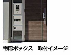 シャーメゾン　桜の杜テラス 201 ｜ 鳥取県倉吉市上井町2丁目8-7（賃貸マンション1LDK・2階・43.86㎡） その16