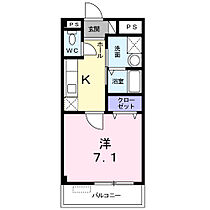 パークサイドひいらぎ 206 ｜ 鳥取県倉吉市昭和町1丁目12（賃貸アパート1K・2階・26.78㎡） その2