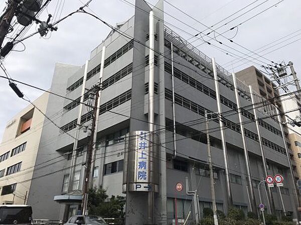 画像17:【総合病院】社会医療法人愛仁会井上病院まで433ｍ