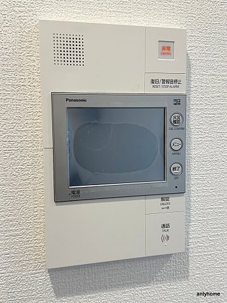 セレニテフラン難波 ｜大阪府大阪市浪速区桜川1丁目(賃貸マンション2LDK・15階・42.72㎡)の写真 その10