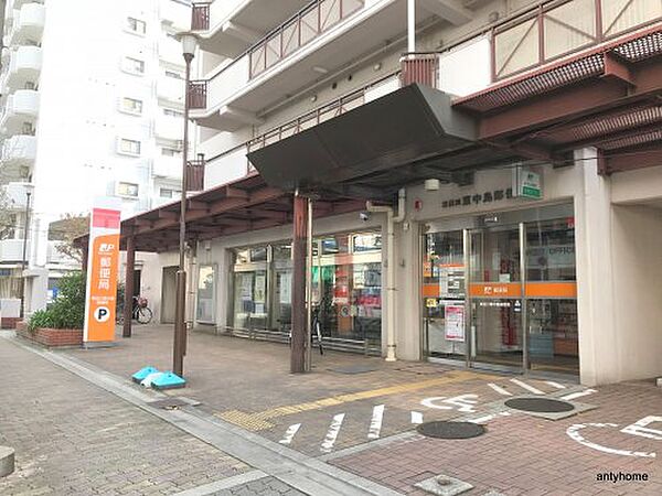 画像8:【郵便局】 東淀川東中島郵便局まで73ｍ