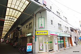 大阪府大阪市都島区都島本通3丁目（賃貸マンション1R・3階・16.00㎡） その15