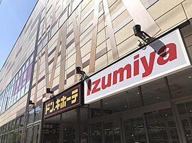 大阪府大阪市中央区常盤町2丁目（賃貸マンション2LDK・6階・57.20㎡） その9