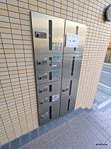 大阪府吹田市広芝町（賃貸マンション1K・6階・30.21㎡） その17