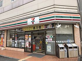 ターミナルルーエ  ｜ 大阪府大阪市淀川区十三本町3丁目（賃貸マンション1LDK・3階・44.04㎡） その13