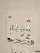 大阪府大阪市東淀川区東中島1丁目（賃貸マンション1R・6階・27.49㎡） その27