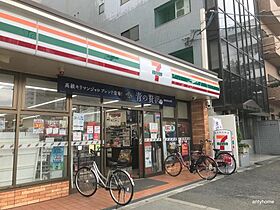 大阪府大阪市東淀川区西淡路1丁目（賃貸マンション1LDK・8階・43.12㎡） その13