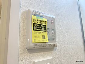 大阪府大阪市東住吉区田辺3丁目（賃貸マンション1K・4階・23.53㎡） その24