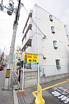 大阪府大阪市淀川区新高6丁目（賃貸マンション1K・4階・16.80㎡） その15