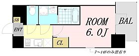 大阪府大阪市北区豊崎6丁目（賃貸マンション1K・13階・21.06㎡） その2