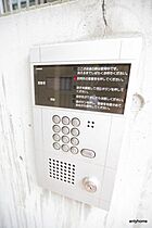 大阪府大阪市東淀川区東中島2丁目（賃貸マンション1R・8階・22.68㎡） その15