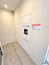 大阪府大阪市西区立売堀4丁目（賃貸マンション1K・8階・24.00㎡） その16